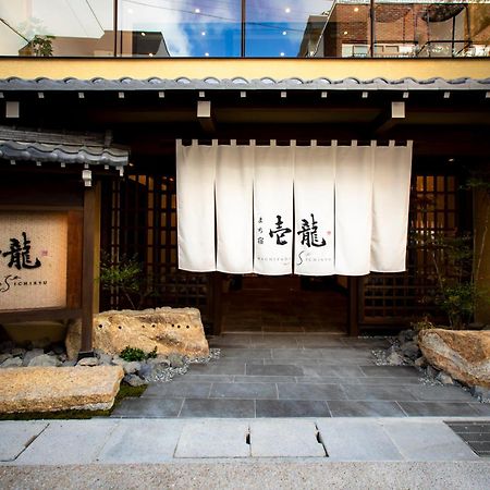 Ryokan Seiryu Такаяма Экстерьер фото